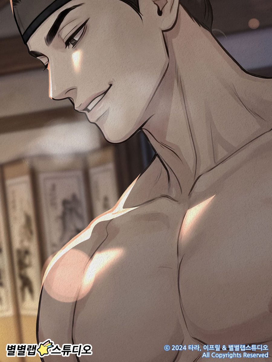 별별랩 스튜디오 tweet media