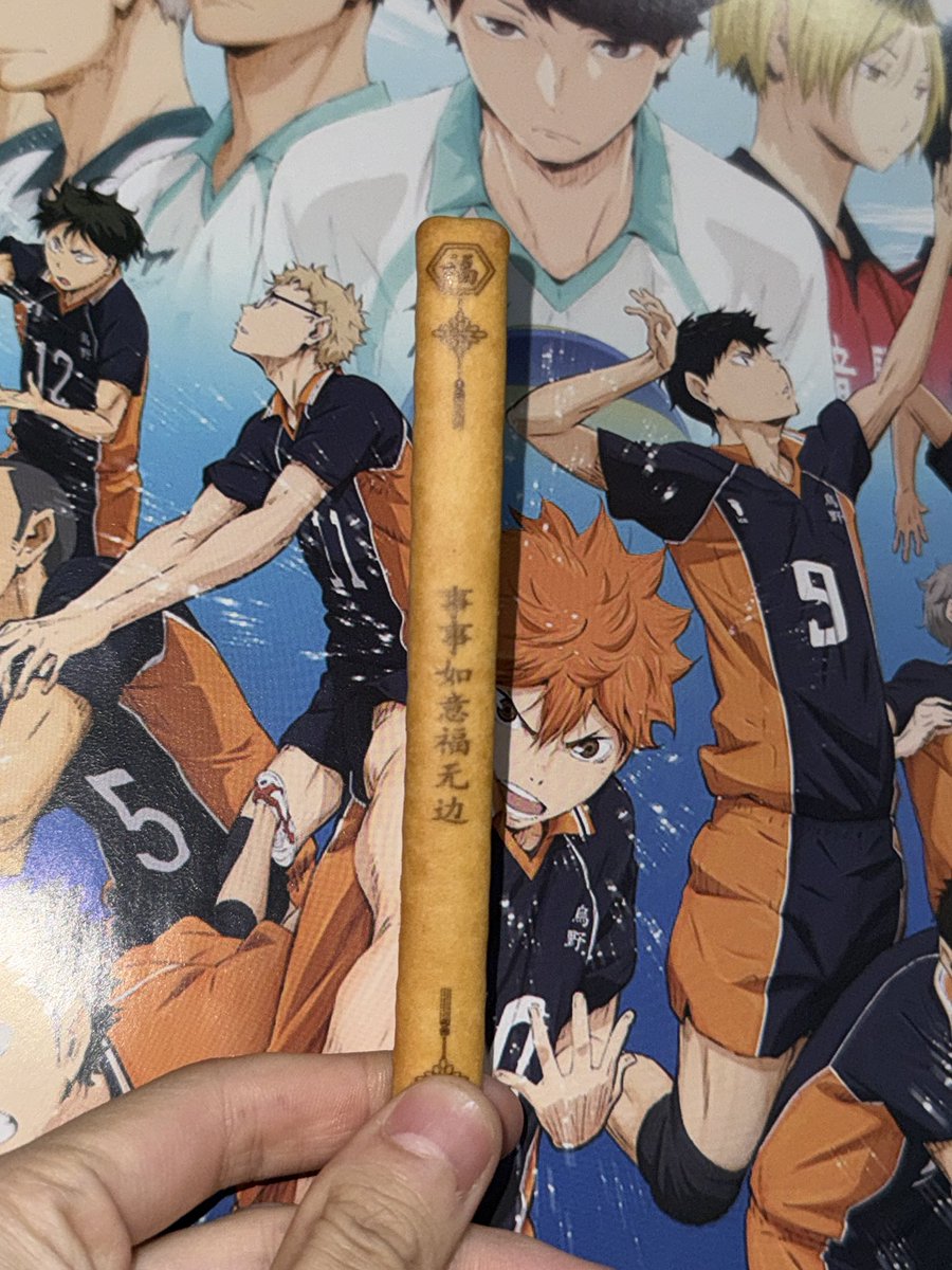 GinGinger tweet media