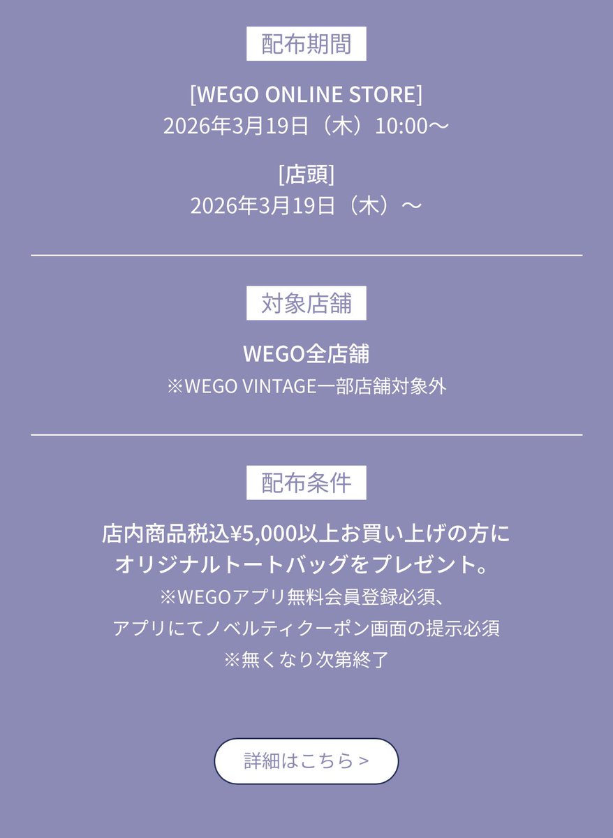 はるなつ tweet media
