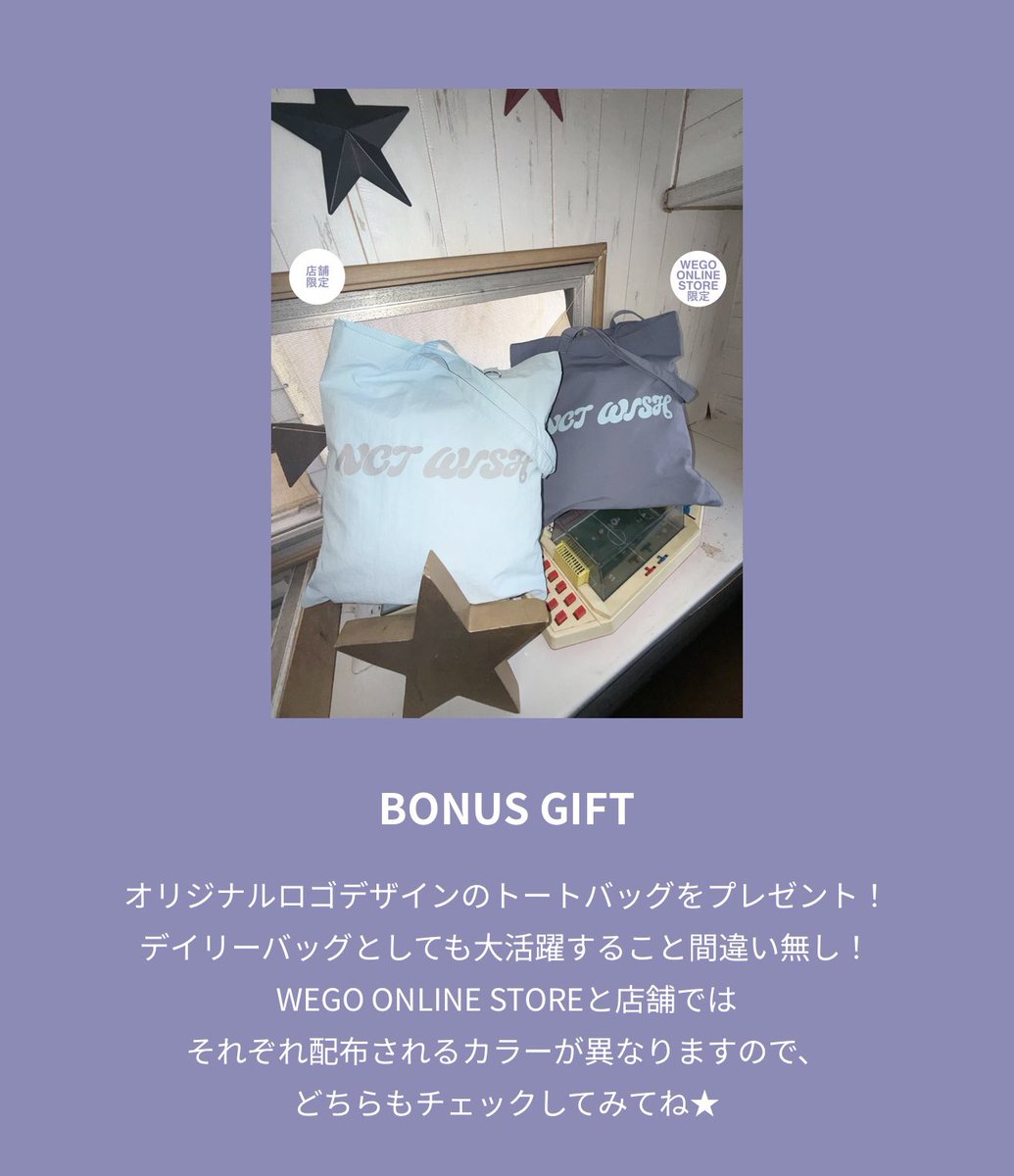 はるなつ tweet media