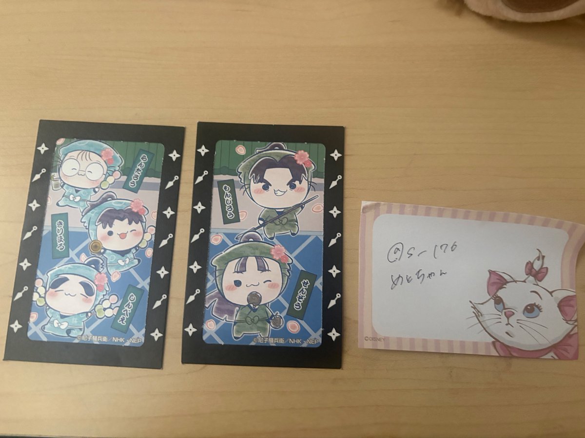 めとちゃん tweet media