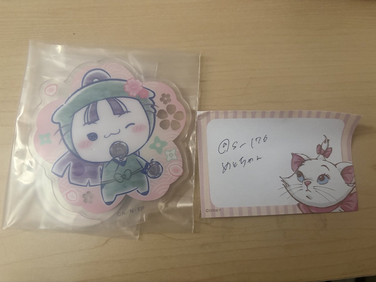 めとちゃん tweet media