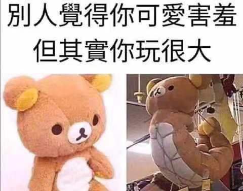 WOW95127's tweet photo. @NORAOvO77 哇哦，这是在船上? https://t.co/Sh862rZvCX