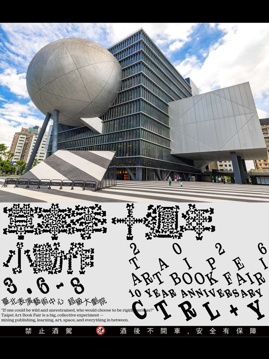 _paperspace tweet media