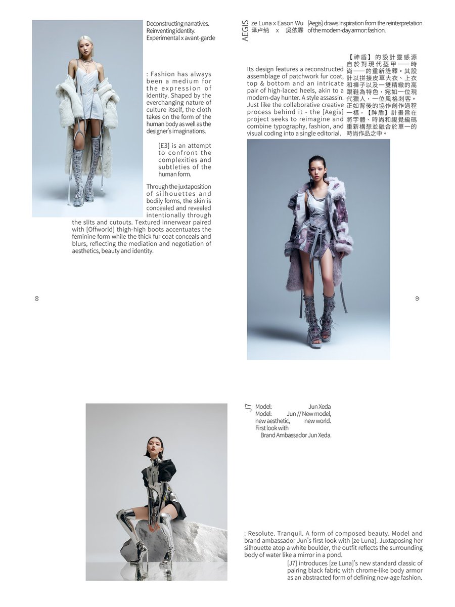 _paperspace tweet media