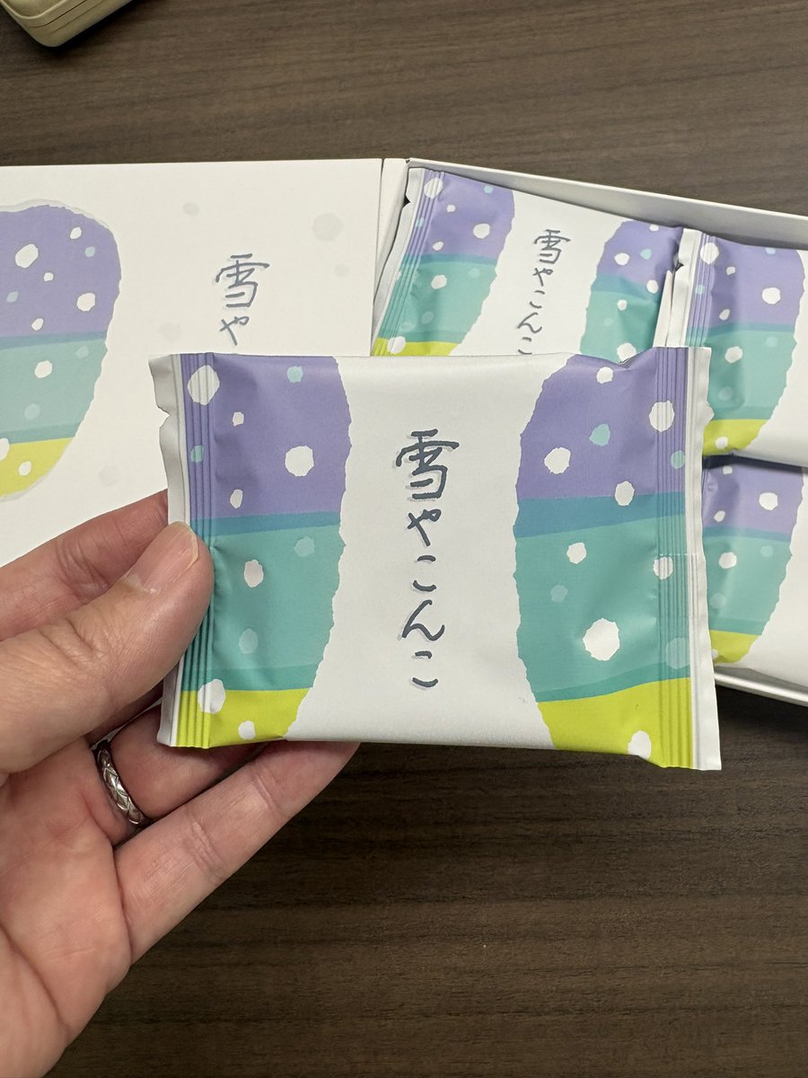 株式会社ミストソリューション【公式】 tweet media