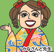 ３月は流れるように月日が経つぜ、りゅうちゃんクラブ事務局です。#りゅうちゃんクラブ では 「旅立ちソング」を募集中。事務局の旅立ちソングは小沢健二の”ぼくらが旅に出る理由 ” 皆さんの旅立ちソングも教えてね 宛先はmember@ryukyushimpo.co.jp 〆切は今日！ #琉球新報 #図書券進呈 #プレゼント