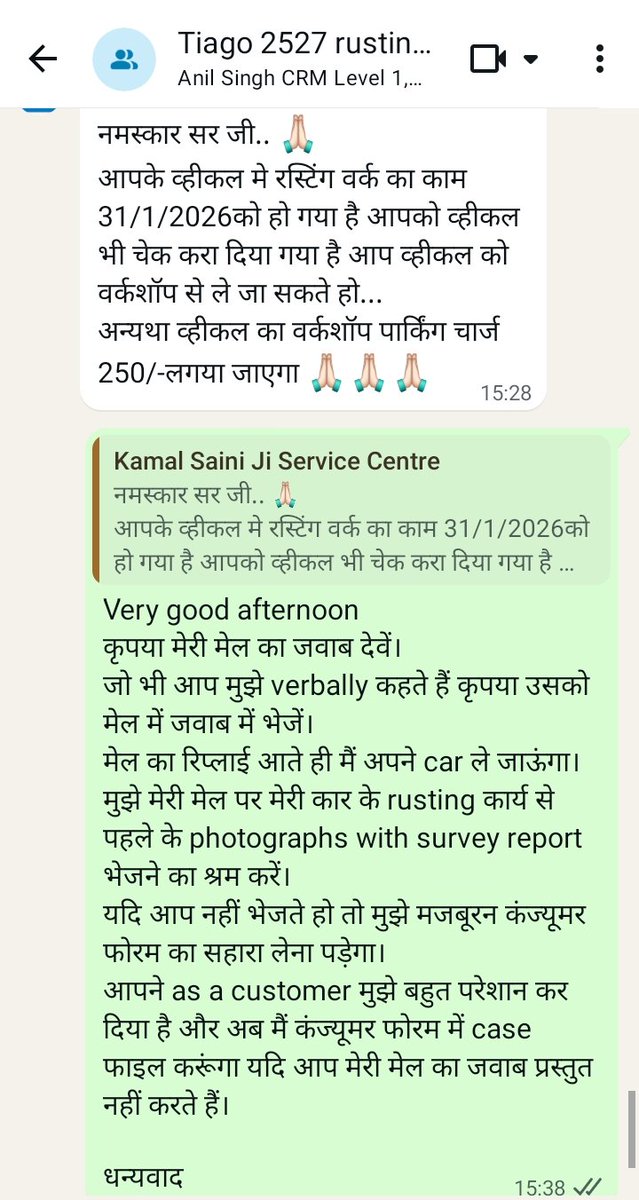 विलायती जाट 🇮🇳 tweet media