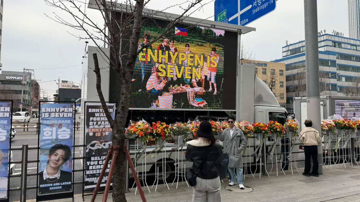 HEESEUNG IS NOT OPTIONAL. Erasing him undermines ENHYPEN's identity. Fans demand seven members remain intact. ENHYPEN IS SEVEN.

DO NOT REWRITE THE FATE OF ENHYPEN
#BEACCOUNTABLE_BELIFT
#ENHYPEN_IS_7 
#HEESEUNG_STAYS