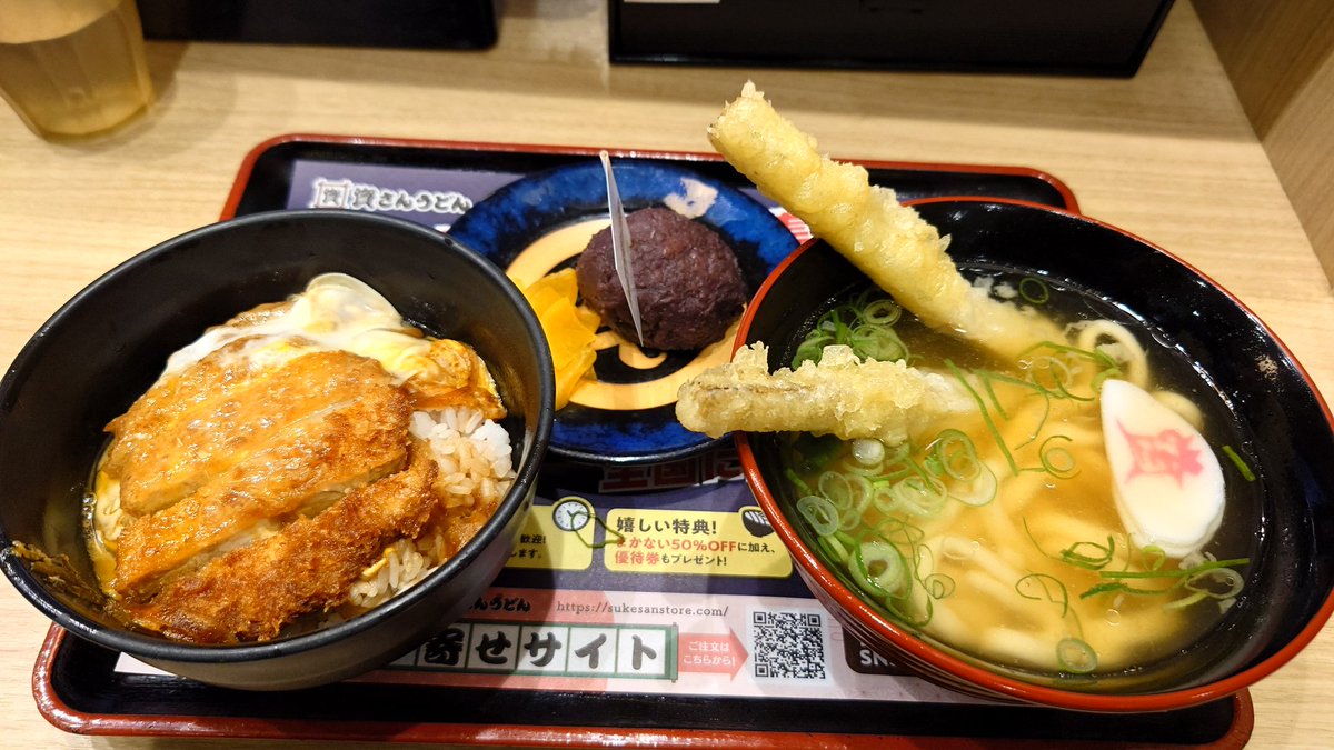KorM(ケリー) tweet media