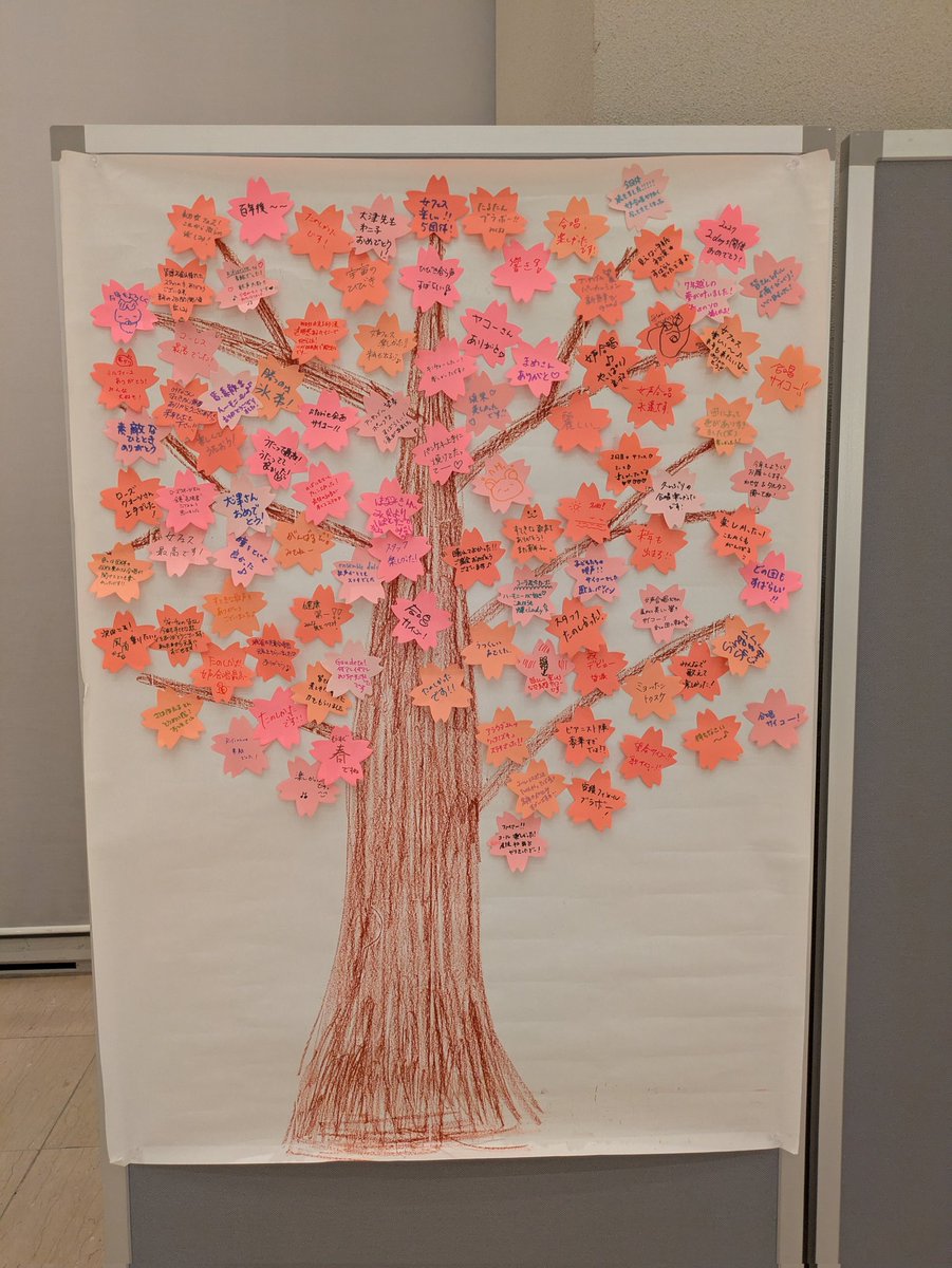 女声合唱フェスティバル【2026年3月15日】 tweet media