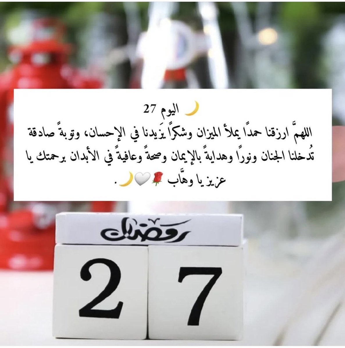 ᗩᒪᖇᗴᗴᗰ tweet media