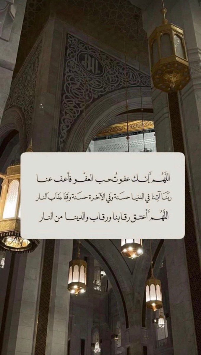 الشاعربنيدرالشيباني tweet media