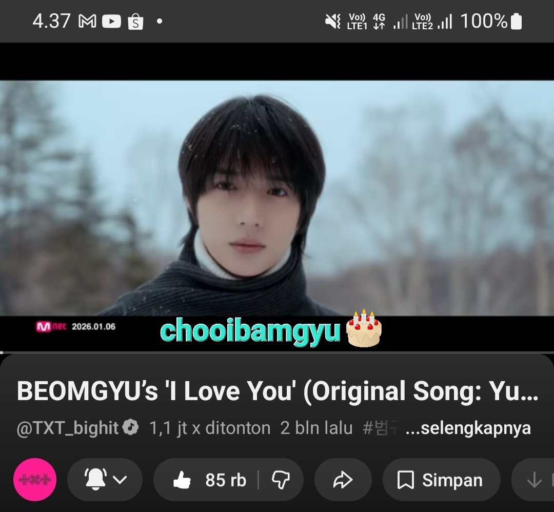 최범규 tweet media