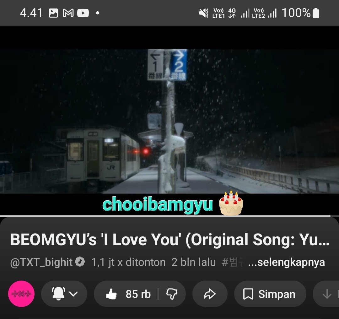 최범규 tweet media