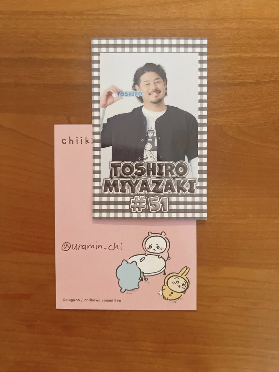 ミタウラってコト tweet media