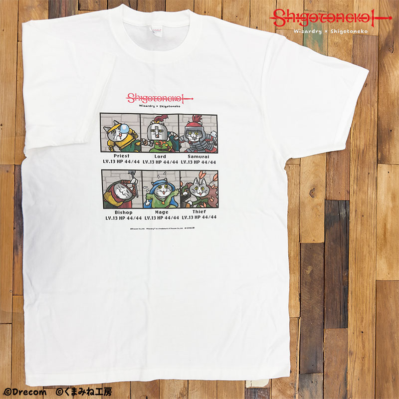 DRECOM SHOP（ドリコムショップ） tweet media