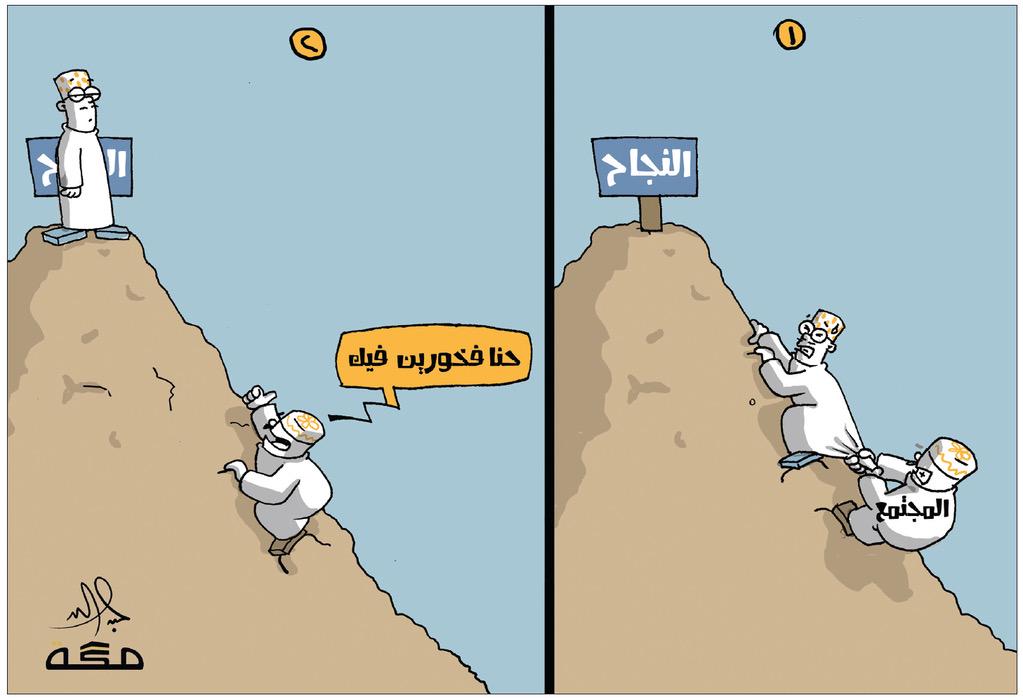 مَوئِل | معماري 🏛️ tweet media