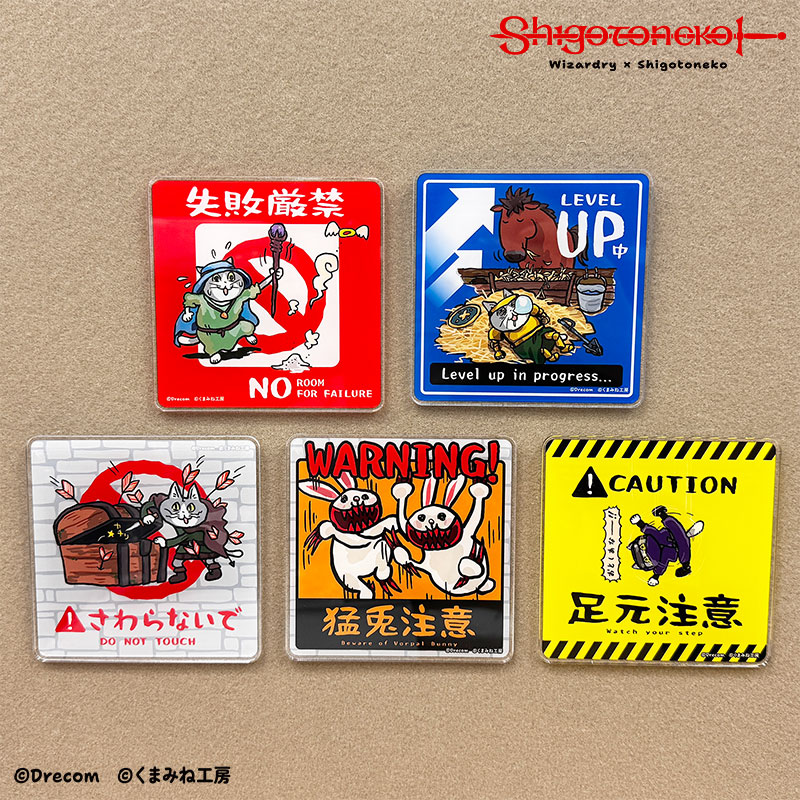 DRECOM SHOP（ドリコムショップ） tweet media