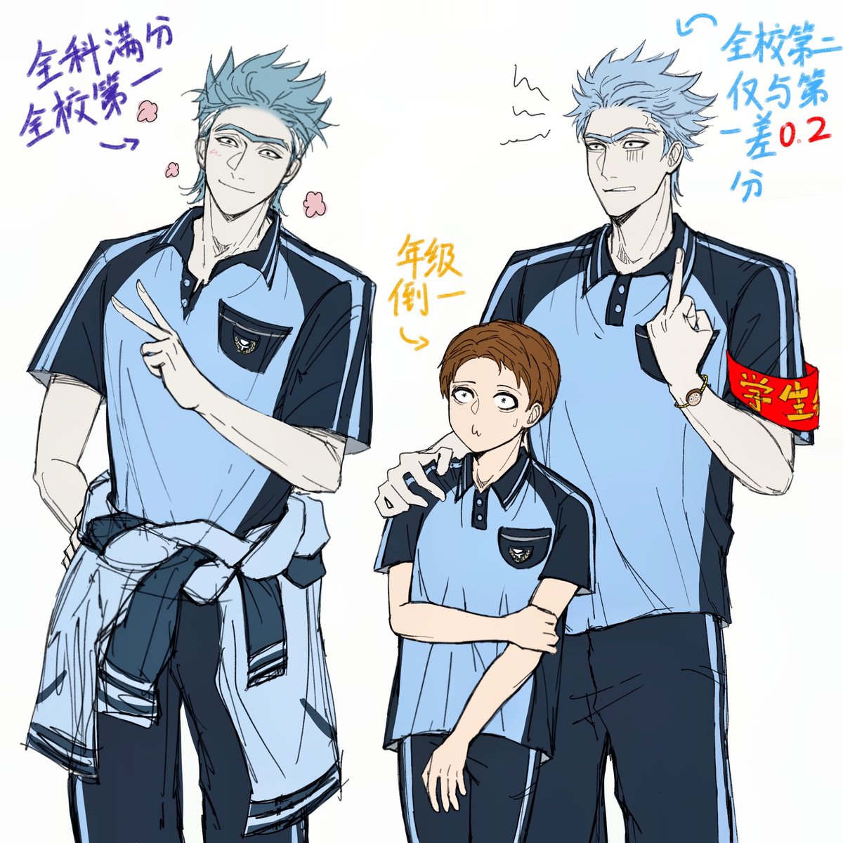 hope whisper tweet media