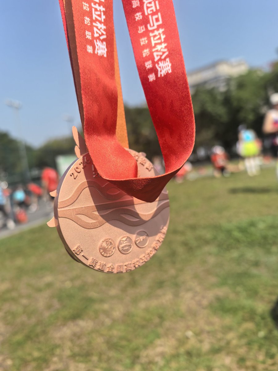 020夫妻爱运动 tweet media