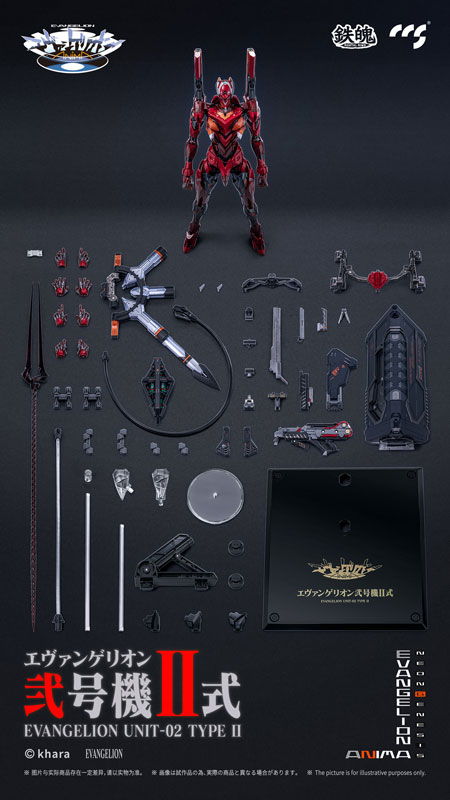 figsoku_r's tweet photo. 【エヴァンゲリオン】鉄魄シリーズ「エヴァンゲリオン弐号機II式」合金アクションフィギュア

【本日発売！】
価格34,480円（税込）
https://t.co/IAMZMYPwup
#エヴァンゲリオン #鉄魄シリーズ https://t.co/zDwe4iB3a3
