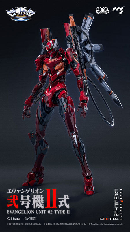 figsoku_r's tweet photo. 【エヴァンゲリオン】鉄魄シリーズ「エヴァンゲリオン弐号機II式」合金アクションフィギュア

【本日発売！】
価格34,480円（税込）
https://t.co/IAMZMYPwup
#エヴァンゲリオン #鉄魄シリーズ https://t.co/zDwe4iB3a3
