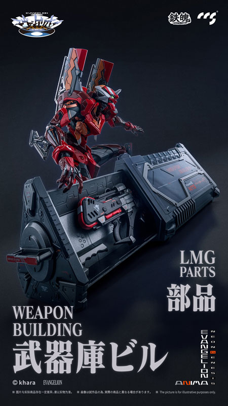 figsoku_r's tweet photo. 【エヴァンゲリオン】鉄魄シリーズ「エヴァンゲリオン弐号機II式」合金アクションフィギュア

【本日発売！】
価格34,480円（税込）
https://t.co/IAMZMYPwup
#エヴァンゲリオン #鉄魄シリーズ https://t.co/zDwe4iB3a3