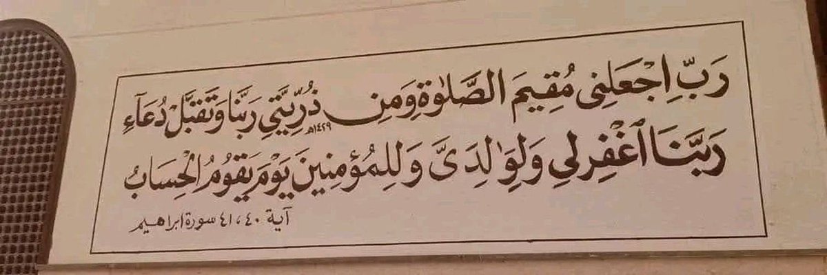iisam1_'s tweet photo. – https://t.co/u0nCNL1N9M