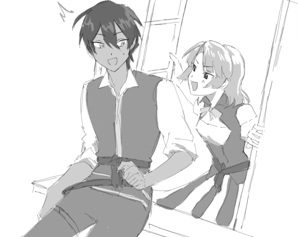 おはようございます！
