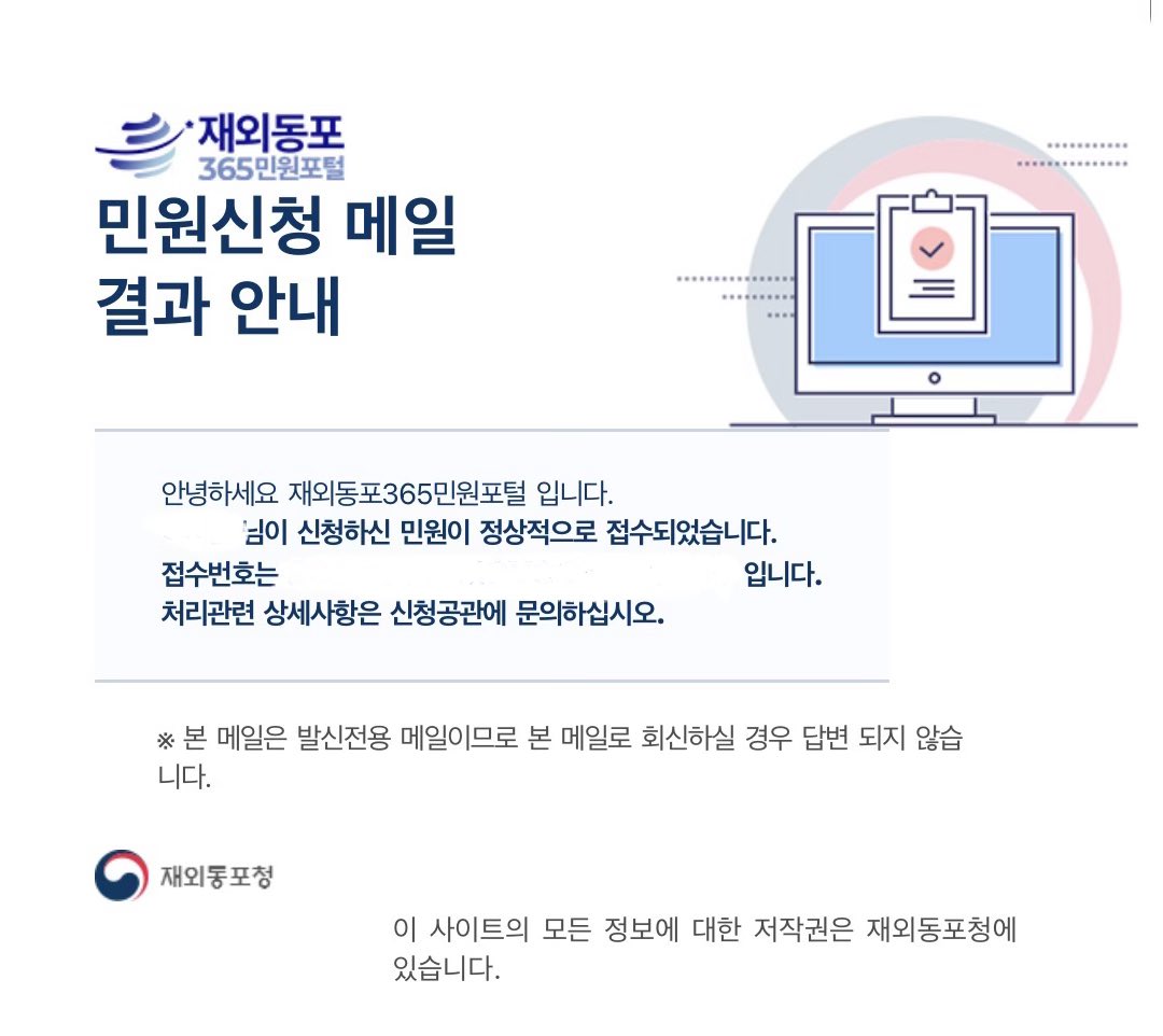 이사애 tweet media