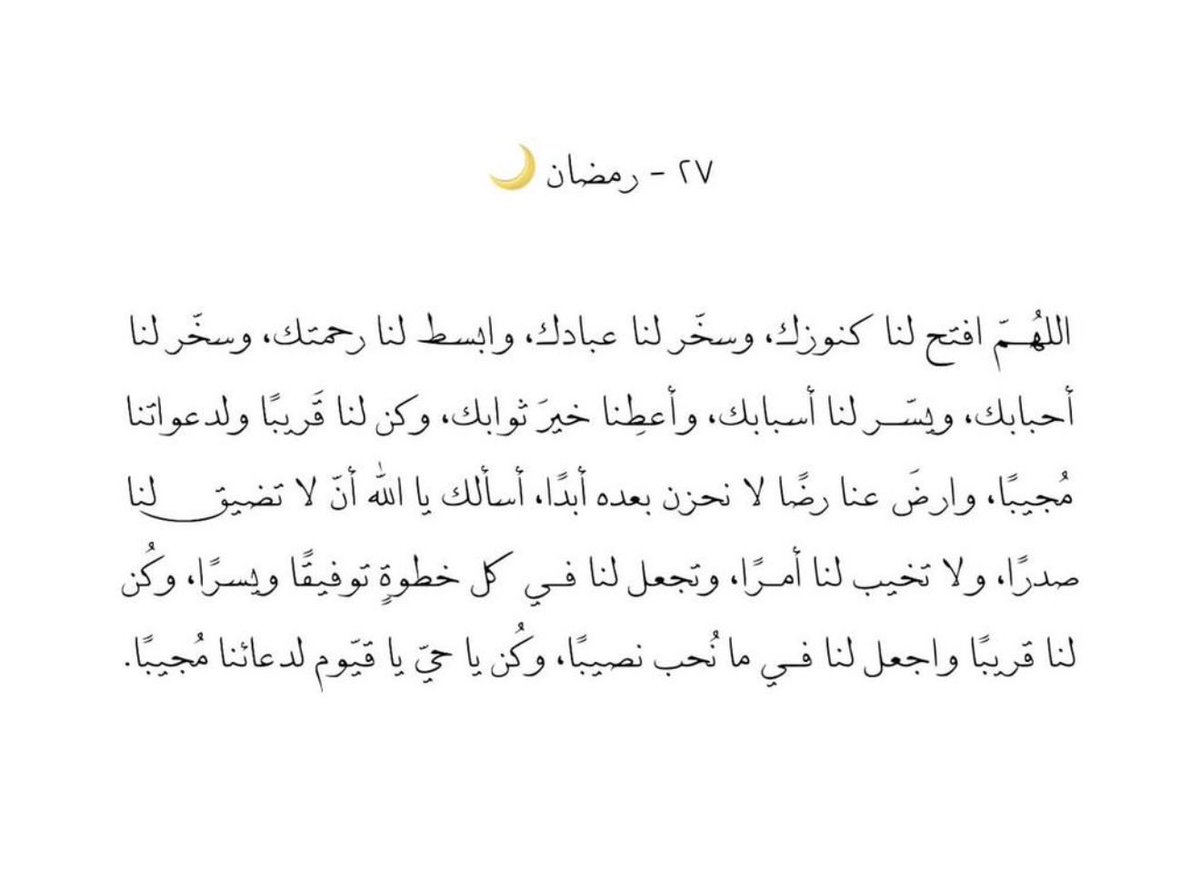 غدير المطيري (@iigxl23) on Twitter photo 