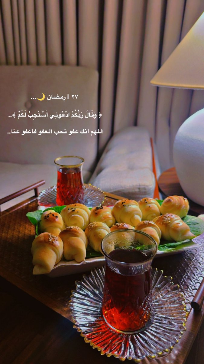 يوسف السموم | القريات tweet media