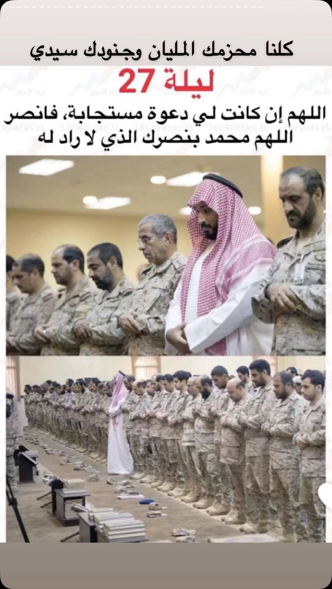 راشد القاضي tweet media