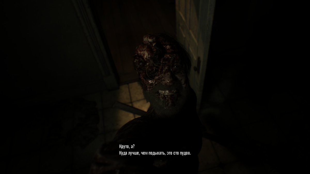 DimTwin Рейнер tweet media