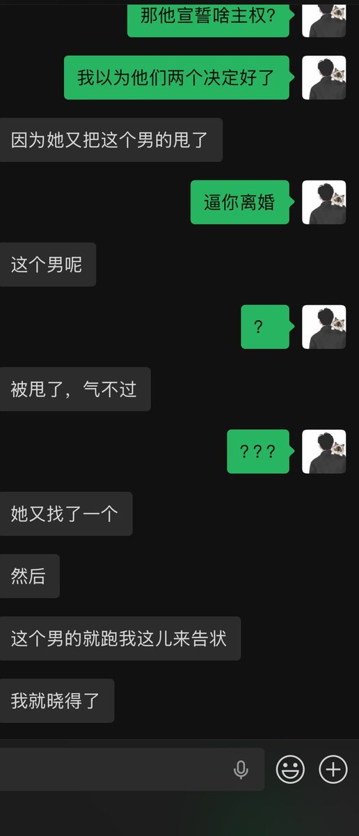 蕉易猿-527 tweet media