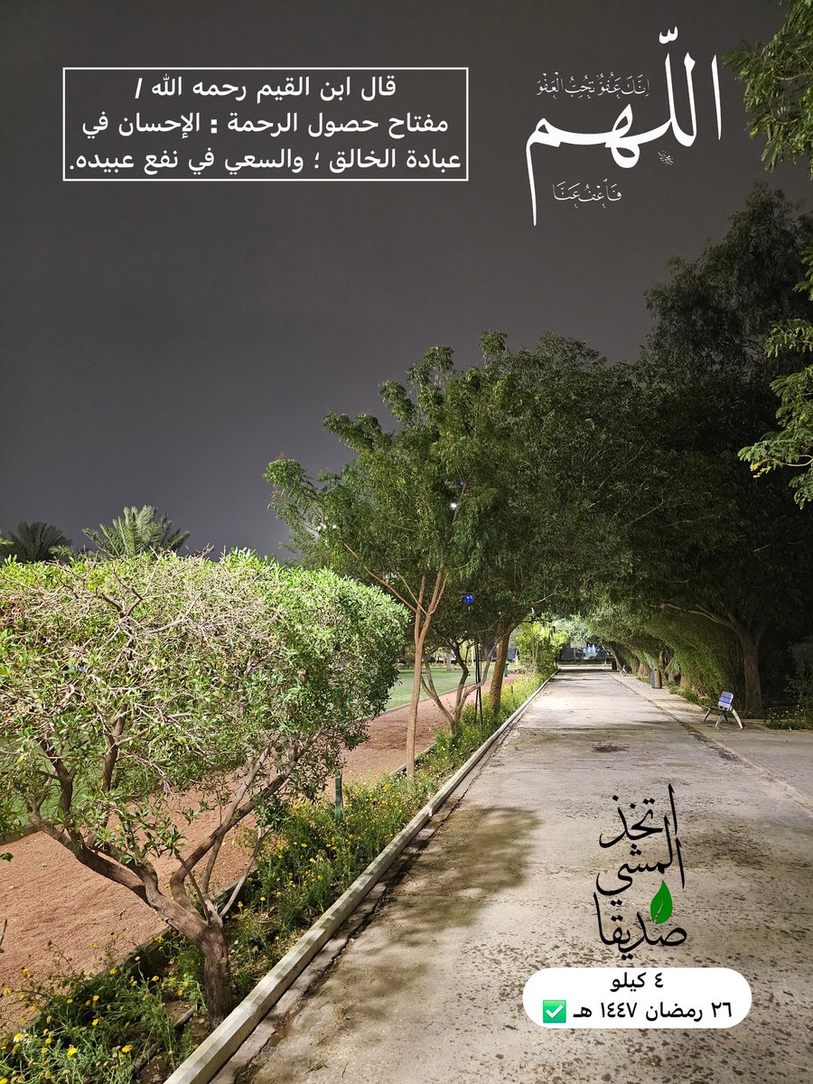 โข๐ถโโู
ู
ุดู ู ู
ุดู ๐๐ป โฆ tweet media