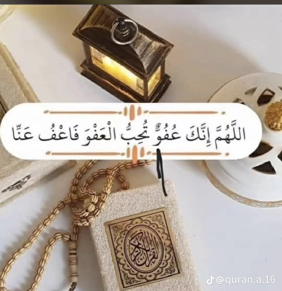 awatif87's tweet photo. https://t.co/9yWD0uto34