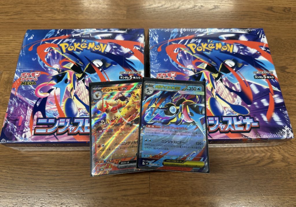 みちと tweet media