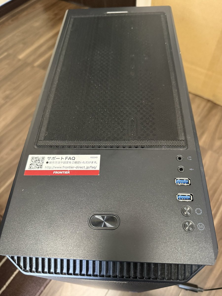 た.くまくま@ta.kumakuma tweet media