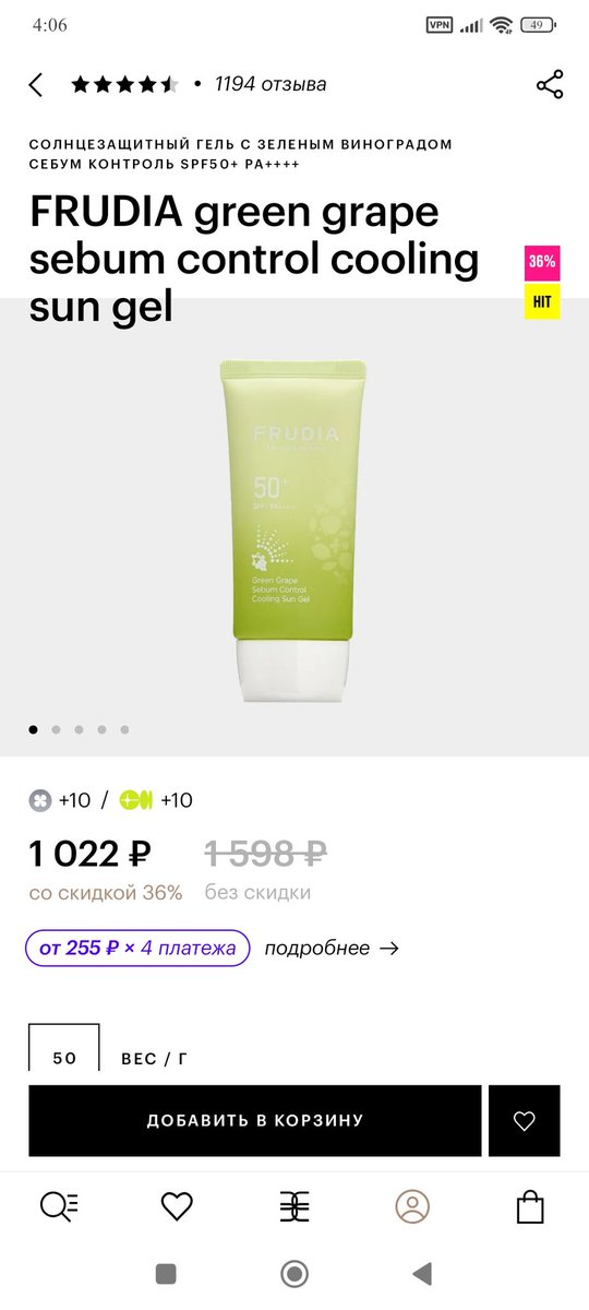 Dobby's sock was stolen tweet media