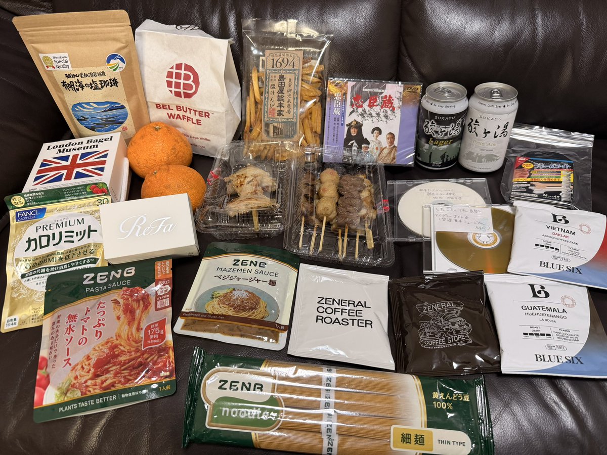 ฮารุฮาระ มิไร