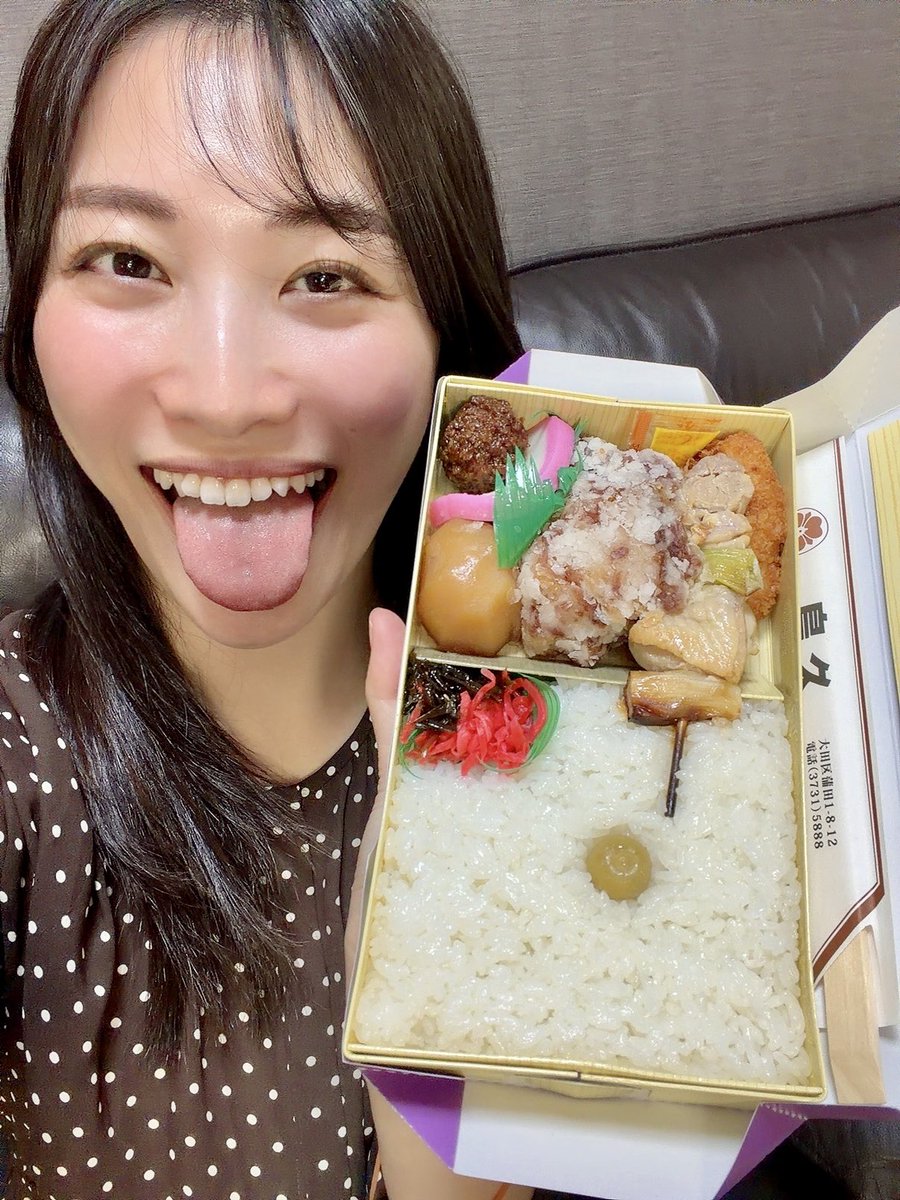 ฮารุฮาระ มิไร