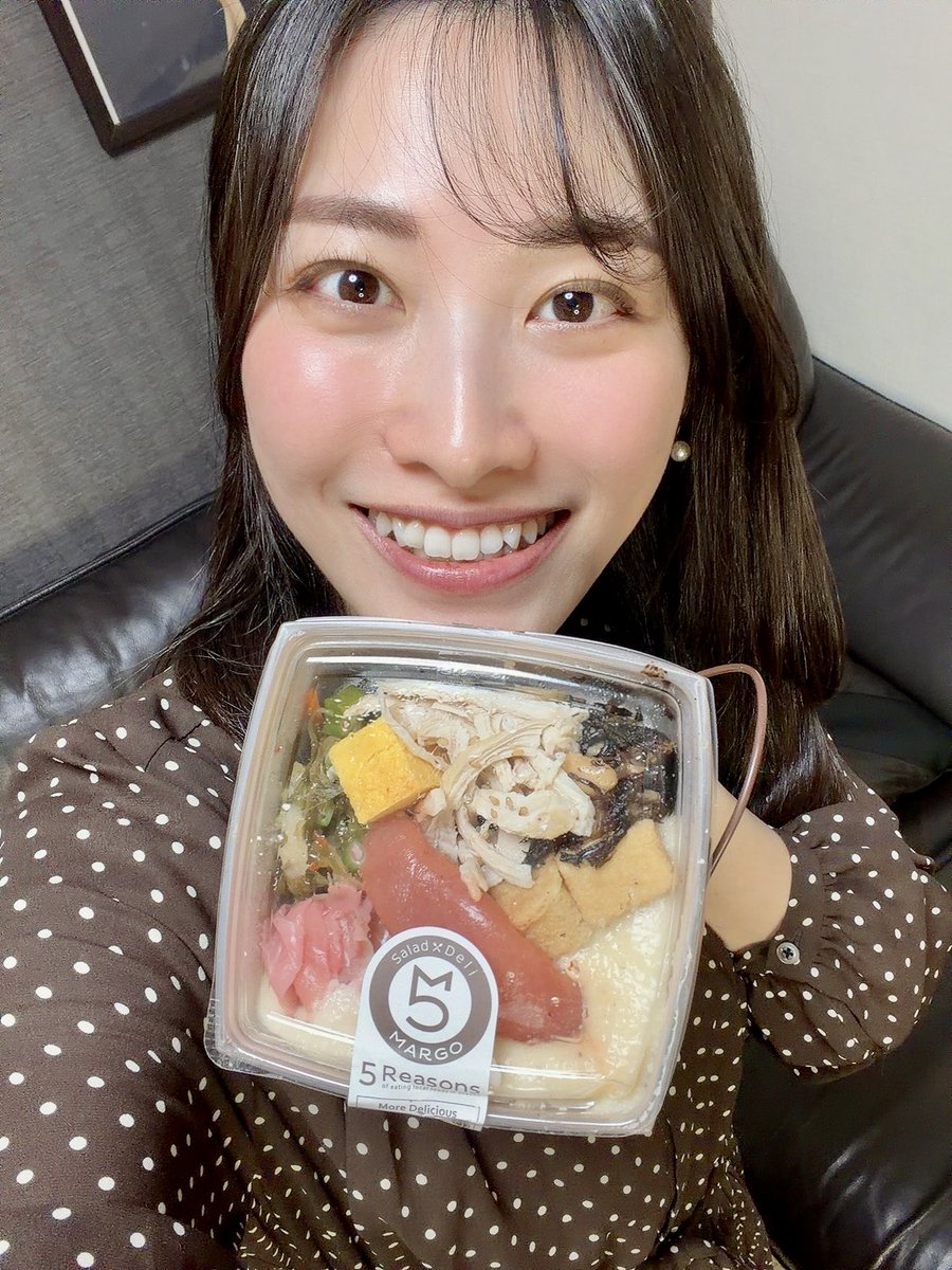 ฮารุฮาระ มิไร