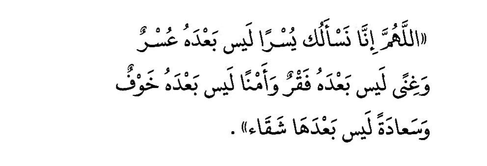 _moon84_'s tweet photo. اللهم آمين🤲🏻 https://t.co/ztg8sxPT03