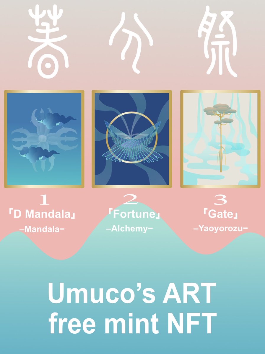 猫森うむこ🐱 tweet media