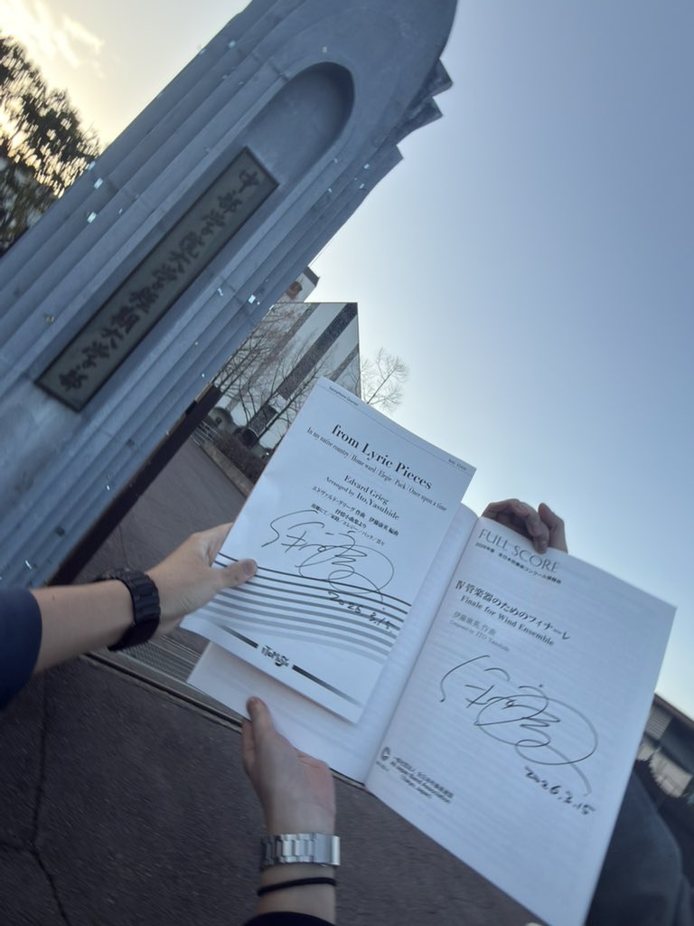 大塚義広 tweet media