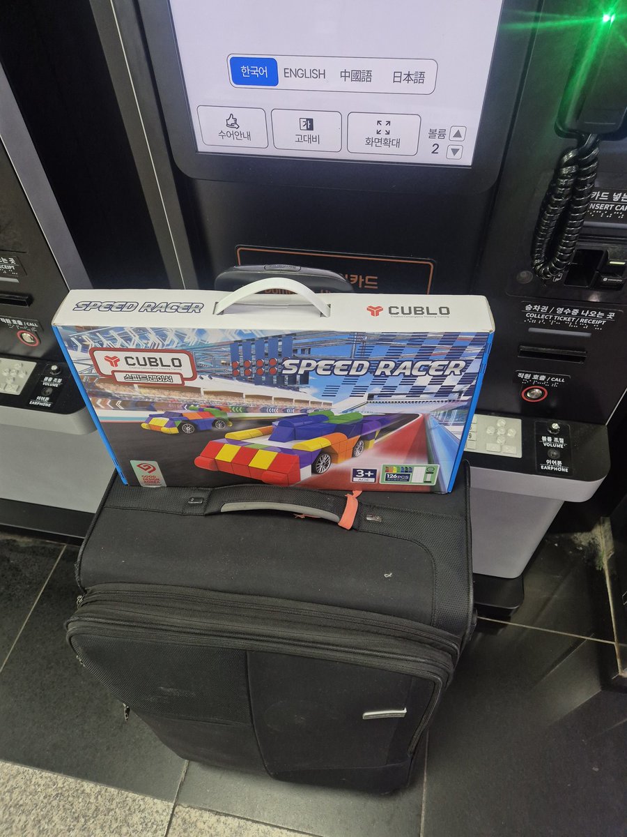 리바노스 tweet media