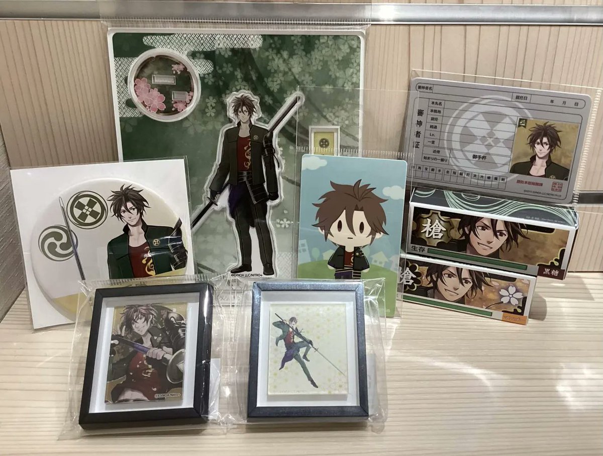 刀剣乱舞万屋本舗 公式 tweet media