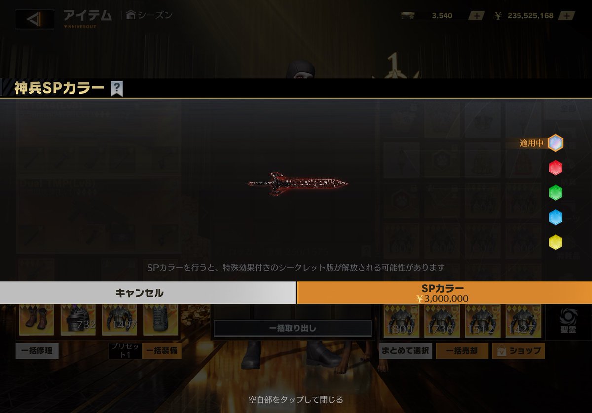 ティモキ tweet media